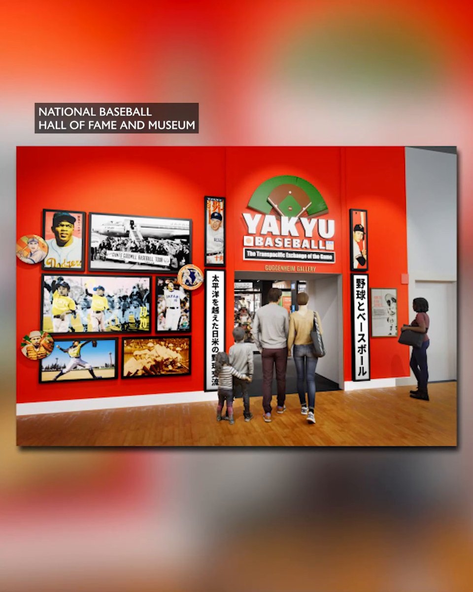 A look at the Yakyu Baseball exhibit at the Hall of Fame 🤩 #AAPIHeritageMonth | National Baseball Hall of Fame and Museum ⚾