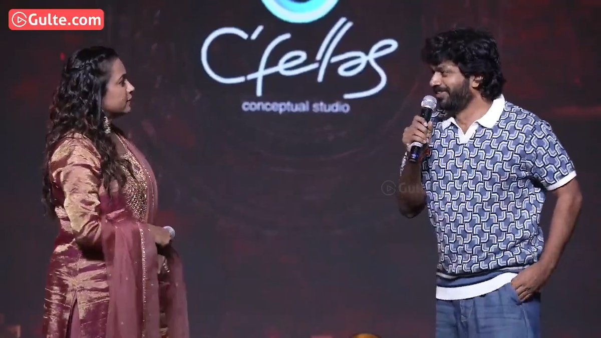 “Promotions కి ఒక College పెట్టి నన్ను Lecture ని చేస్తారేమో అని tension పడుతున్నా.” - #AnilRavipudi at #Bhairavam Pre Release Event.
