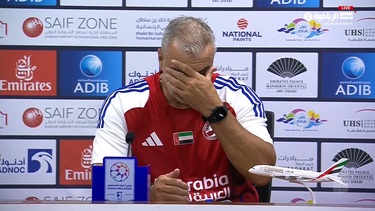 كوزمين يودع الشارقة بالدموع 😞😞😞🤍🤍
