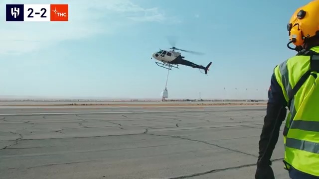 ما يجيبها الا المركّز 🚁 ⚽️ ٣ لاعبين ضد هليكوبتر! الفوز للي يخلّص أهدافه بأسرع وقت ⏱️💙 #الهلال #شركة_الطائرات_المروحية