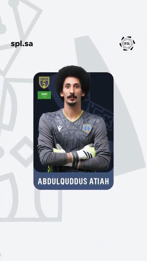 باختيار الجماهير 📊 حارس نادي التعاون السعودي عبدالقدوس عطية يفوز بـ #تصدي_الجولة الـ33 🧤🇸🇦 #دوري_روشن_السعودي | #مدينتك_ناديك