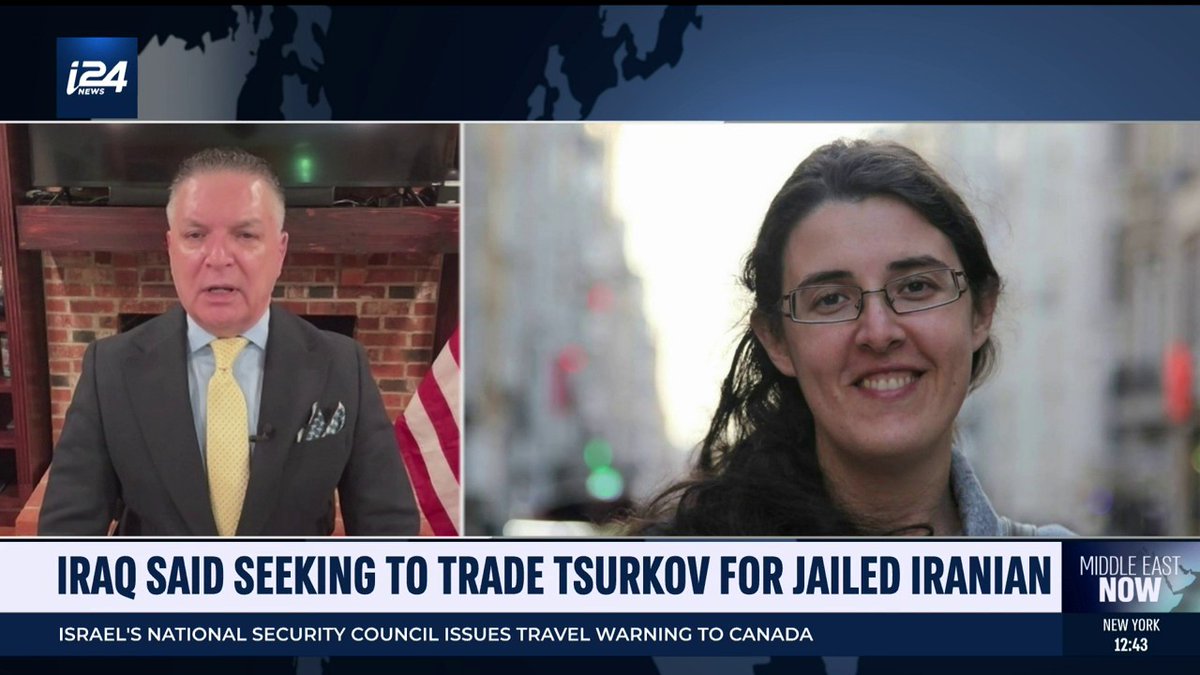 'This is all smokescreen; there is no prospect for her return,' Entifadh Qanbar 🇮🇶🇺🇸 انتفاض قنبر tells @laura_i24 after reports of progress on the release of Elizabeth Tsurkov – 'The person who should be responsible for this and should be held accountable, is the Prime Minister Mohammed Shia Al Sudani'