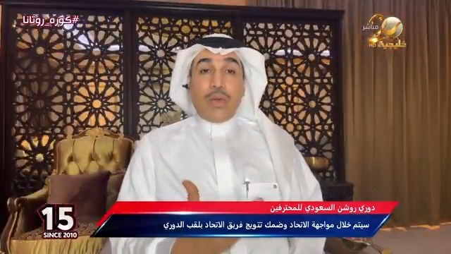 حاتم خيمي: برنامج كورة توقع وصول مشكلة نقاط مباراة النصر والعروبة لهذه الدرجة، والكارثة عدم صدور قرار رسمي حتى الآن.. ولابد من "غربلة" منظومة كرة القدم بالكامل #كورة_روتانا