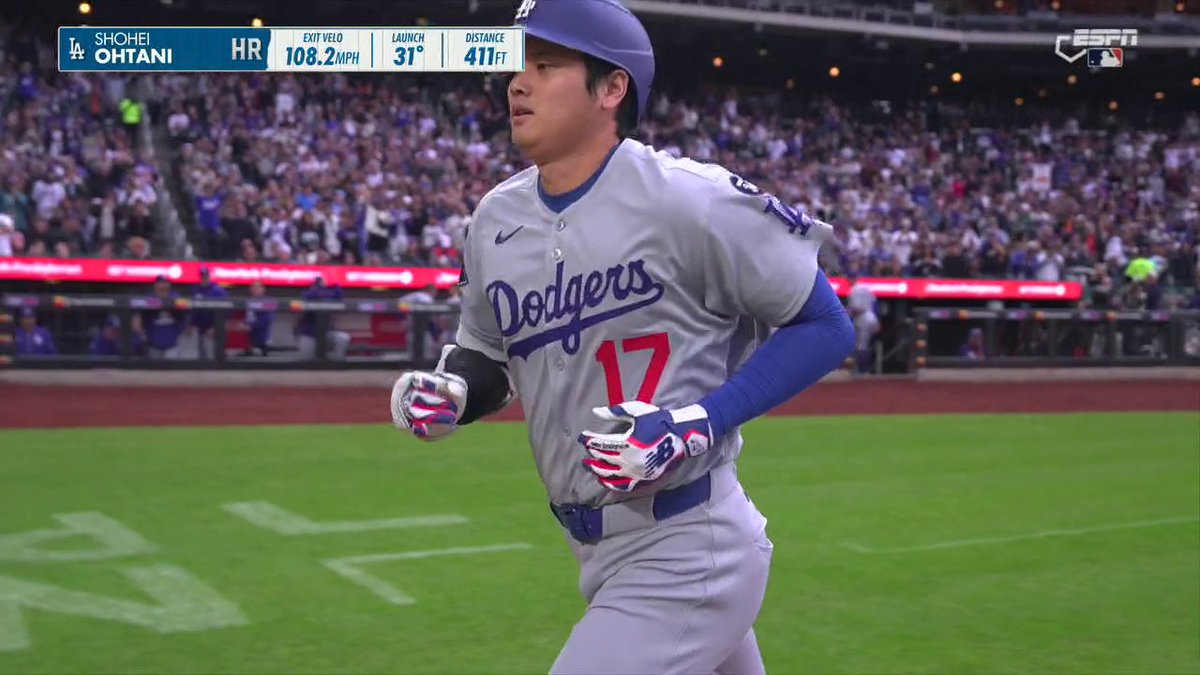 SHOHEI GOES YARD ON A LEADOFF HR FOR HIS 18TH OF THE YEAR 🔥 📺 ESPN