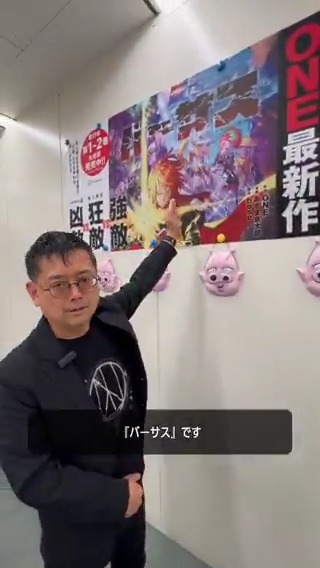 月刊少年シリウスが20周年を迎えました。 『#転生したらスライムだった件』『#バーサス』『#デキる猫は今日も憂鬱』など、人気連載もますます盛り上がっています。 この節目に感謝を込めて、編集長からのメッセージをお届けします。 #月刊少年シリウス シリウス編集部