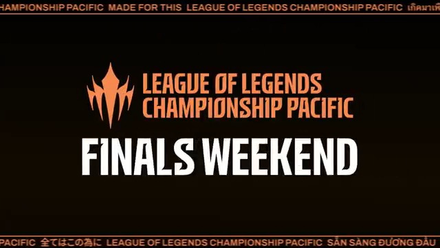 LCP Season Finals, Finals Weekend will be in Da Nang, Vietnam! Coming September 2025 #LoLPacific