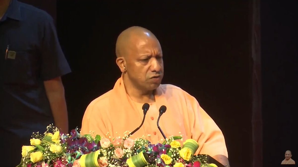21 जून को 'अंतरराष्ट्रीय योग दिवस' है... हमारा प्रयास होना चाहिए की हर विद्यालय में अभी से तैयारी प्रारंभ हो...