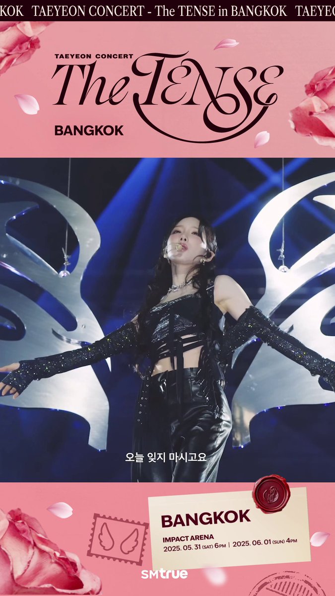👑 TAEYEON 👑 กับคอนเสิร์ตเดี่ยวเต็มรูปแบบครั้งที่ 6 ในประเทศไทย 🇹🇭 ⠀⠀ 🪄 เวทีที่จะถูกเสกขึ้นมาให้พิเศษยิ่งกว่าครั้งไหน 💝 ⠀⠀ บันได 🪜 พาก้าวขึ้นไปสู่ความ ✨ Fabulous ✨ ⠀⠀ มวลหมู่ดอกไม้ 🌺 เสริมบรรยากาศแสนอบอุ่นทั้ง 💙 Blue Eyes, Make Me Love You, Heaven 💐 ⠀⠀ โบยบินอย่างสง่างาม 🪽 ด้วยปีกที่แข็งแกร่ง 🧚♀️ INVU 🧚♀️ ⠀⠀ สาดคลื่นอารมณ์แห่งความเศร้าแบบจัดเต็ม 🌊 월식 (My Tragedy) 💔 ⠀⠀ ท่องไปในกรอบแห่งความทรงจำที่มีร่วมกัน 🖼️ What Do I Call You 💜 ⠀⠀ 𝗧𝗔𝗘𝗬𝗘𝗢𝗡 𝗖𝗢𝗡𝗖𝗘𝗥𝗧 - 𝑻𝒉𝒆 𝓣𝓔𝓝𝓢𝓔 𝗶𝗻 𝗕𝗔𝗡𝗚𝗞𝗢𝗞 ⠀⠀ 🌹 𝟮 รอบการแสดง : ⠀ ⠀⠀𝟯𝟭 พฤษภาคม 𝟮𝟱𝟲𝟴 (เสาร์) เวลา 𝟭𝟴:𝟬𝟬 น. ⠀ ⠀⠀𝟭 มิถุนายน 𝟮𝟱𝟲𝟴 (อาทิตย์) เวลา 𝟭𝟲:𝟬𝟬 น. ⠀ 📮 สถานที่ : ⠀ ⠀⠀อิมแพ็ค อารีน่า (𝗜𝗠𝗣𝗔𝗖𝗧 𝗔𝗥𝗘𝗡𝗔) ⠀⠀ 🎫 บัตรทั้ง 2 รอบการแสดงยังมีให้จับจองจำนวนสุดท้ายที่ 7-Eleven ทุกสาขา และเว็บไซต์ ⠀⠀ #TAEYEON #태연 TAEYEON Official #GirlsGeneration #소녀시대 Girls' Generation #TAEYEON_TheTENSE #TheTENSE #BANGKOK #TAEYEON_TheTENSE_in_BANGKOK #SMTrue