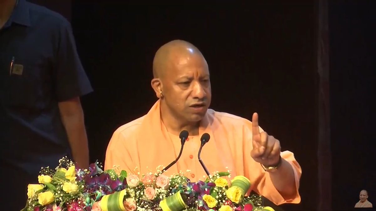 शिक्षा तो आधारशिला होती है... उत्तर प्रदेश का बेसिक शिक्षा परिषद इनोवेशन का एक नया केंद्र बिंदु बना है...