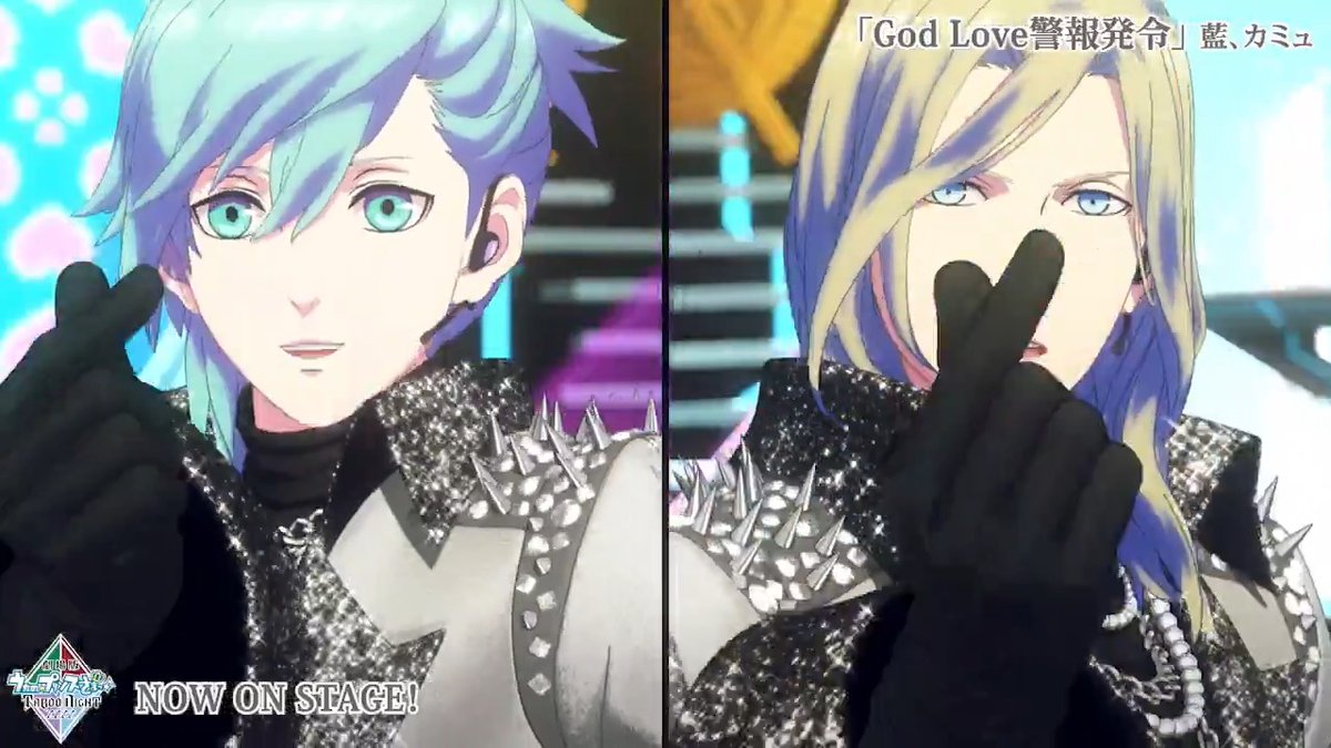 🌹劇中ライブを一部公開🌹 「劇場版 うたの☆プリンスさまっ♪ TABOO NIGHT XXXX」 ✦✦✦✦✦ 🎶God Love警報発令 🎙美風 藍、カミュ ✦✦✦✦✦ QUARTET NIGHTの 新たなる到達点-ユートピア-を 目撃せよ！ 🏟️各エリアにて全国ツアー開催中 #うたプリTN