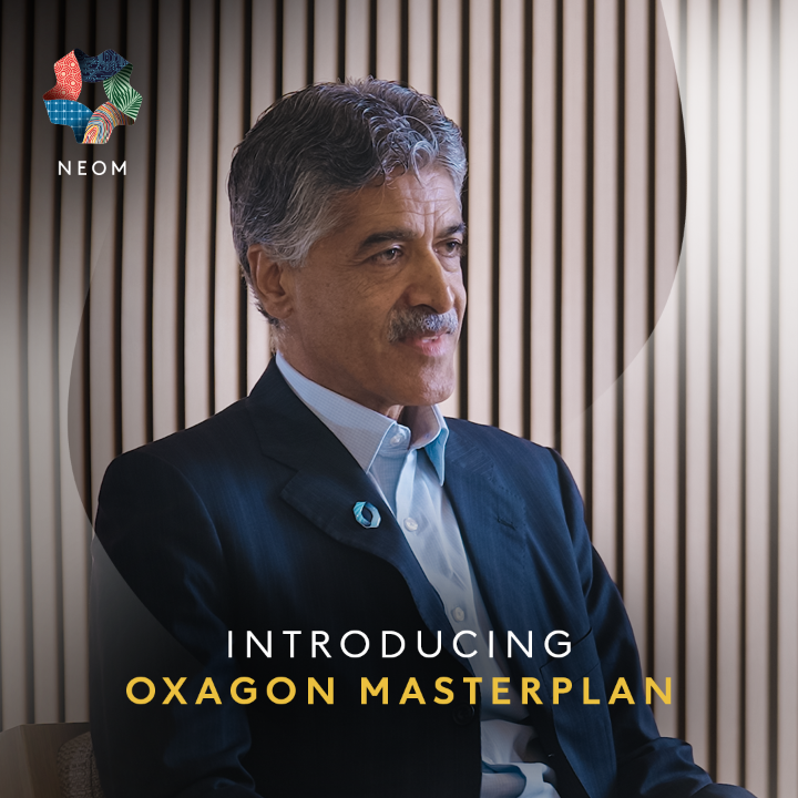 Discover Oxagon, #NEOM's reimagined industrial city 🏭♻️ CEO Vishal Wanchoo shares our progress on executing the masterplan: shifting from traditional industry to a compact, sustainable hub focused on advanced, clean industries.