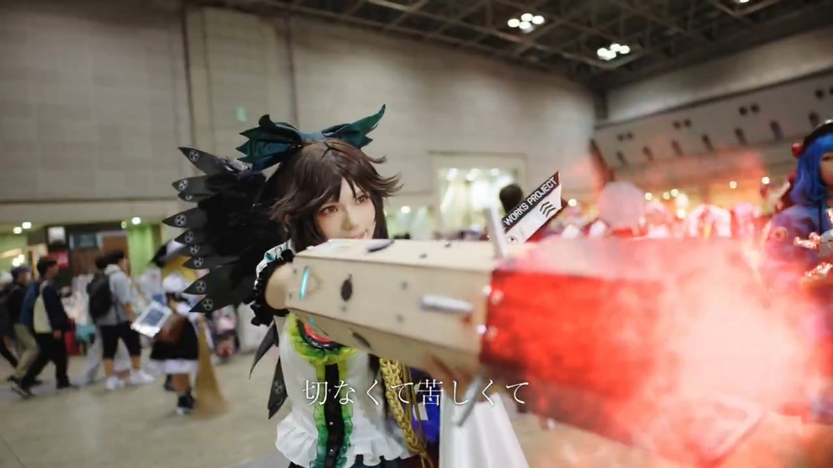 博麗神社例大祭2025 Cosplay Music Video ショートバージョン 高画質5分半超えの本編はYouTubeで公開中です ※取材申請済及び主催より動画撮影許可をいただいています。 #例大祭22 #例大祭コスプレ
