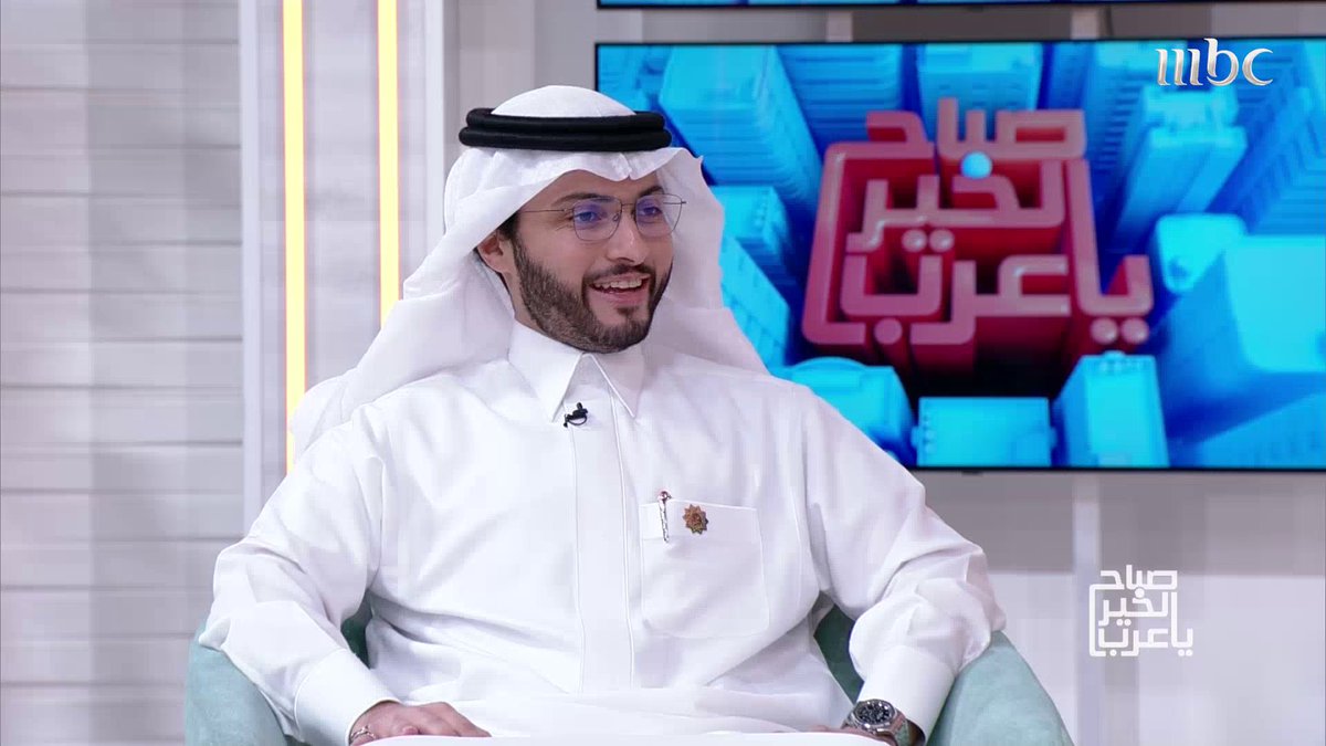 كيف يتعامل النظام السعودي مع الهبة برنامج #صباح_الخير_يا_عرب من الأحد- الخميس الساعة 11 صباحاً بتوقيت السعودية على #MBC1