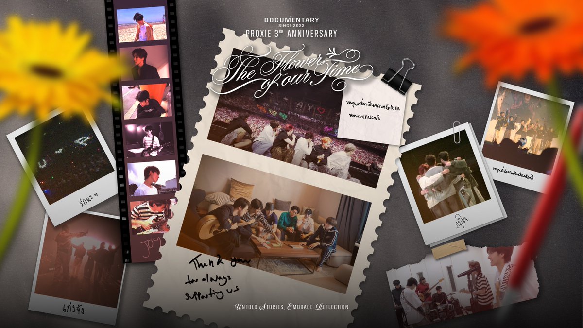 [PROXIEmentary] ‘The Flower of Our Time’ | Official Documentary 🔗 #PROXIE_TheFlowerofOurTime #3YrsInPROXIEMode #PROXIEth #bROTHERSMUSIC