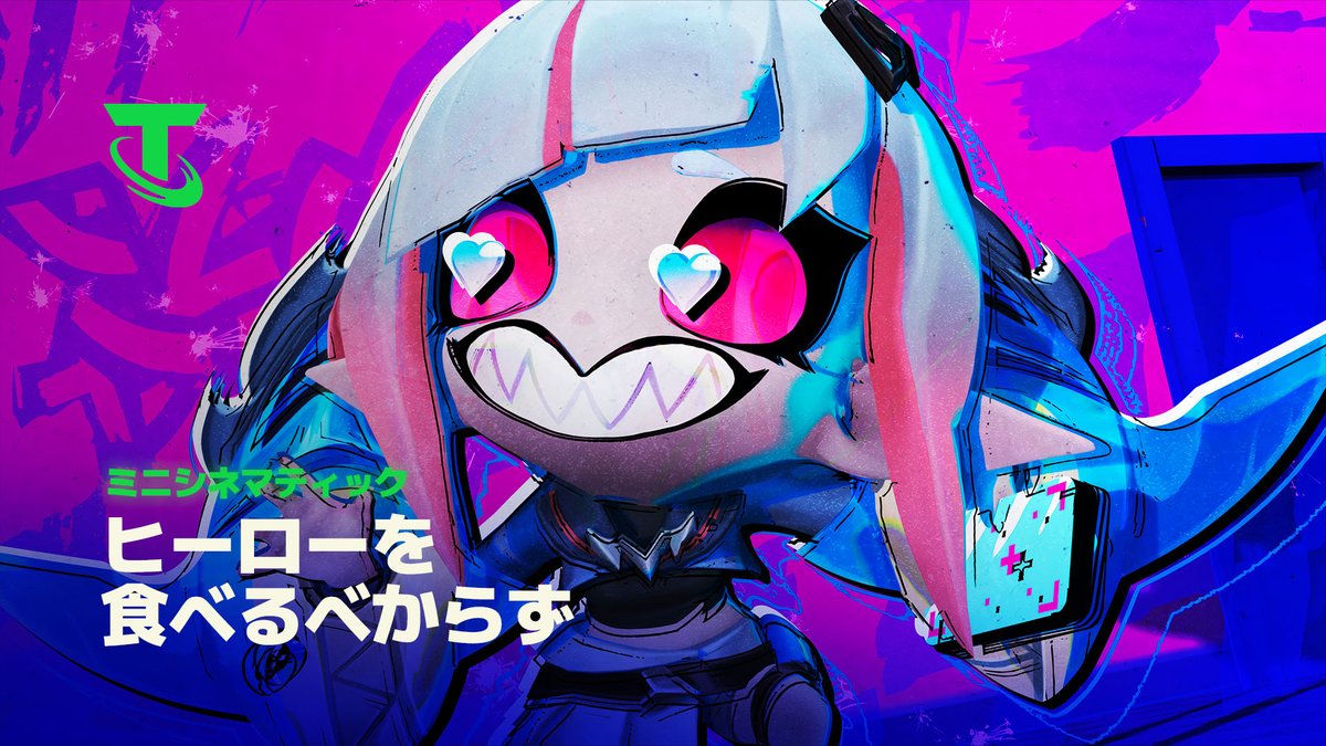 ちびショーク コスプレ ブライアーは、大好きなショークのことになると熱狂してしまいます。🦈🤳 ちびショーク コスプレ ブライアーがパッチ14.5で自撮りのスタンバイ完了です。
