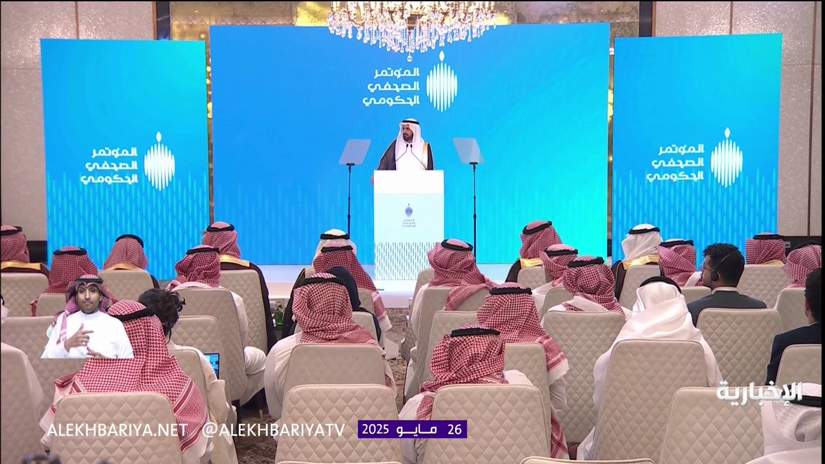 وزير الحج توفيق الربيعة: نعمل مع مكاتب الحج في مختلف الدول لتدريب الحجاج قبل قدومهم، وخصصنا نحو 120 موقعا لإرشاد التائهين في المشاعر. #المؤتمر_الصحفي_الحكومي