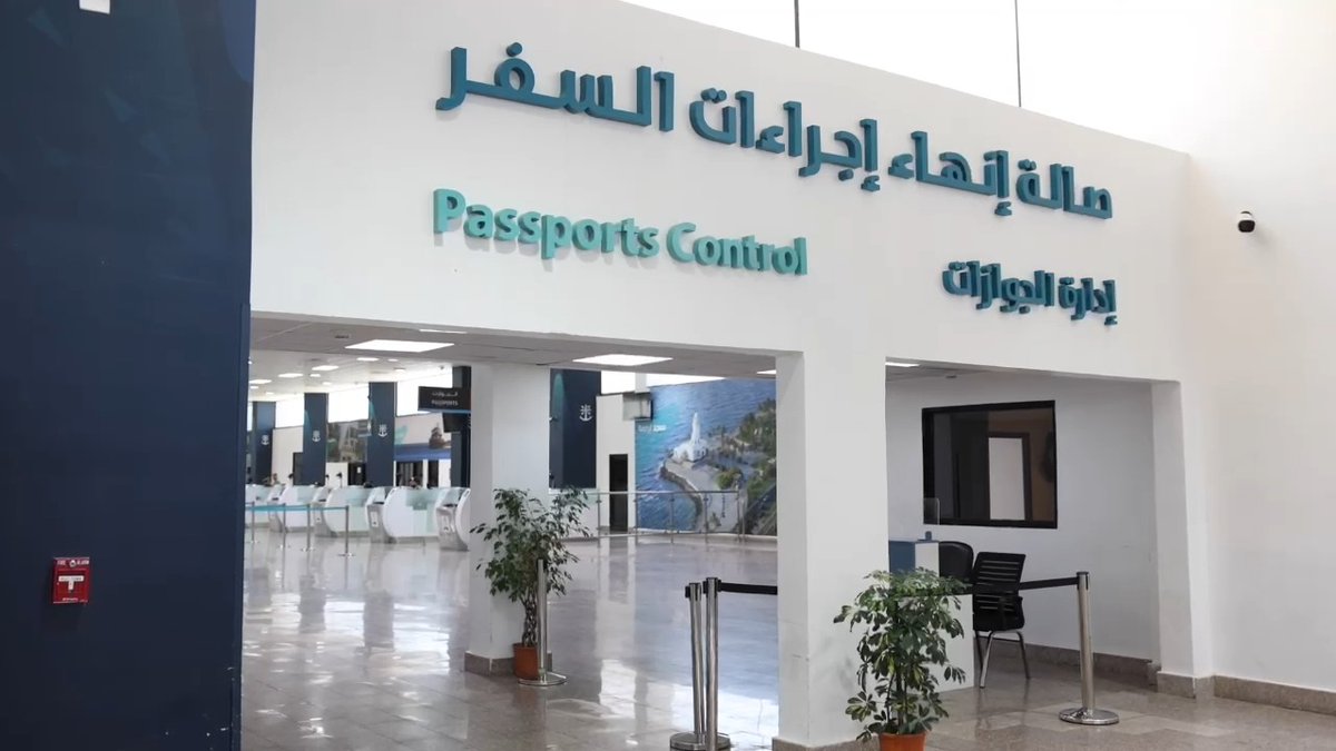 📹| مدير عام الجوازات يتفقد جوازات ميناء جدة الإسلامي. #يسر_وطمأنينة