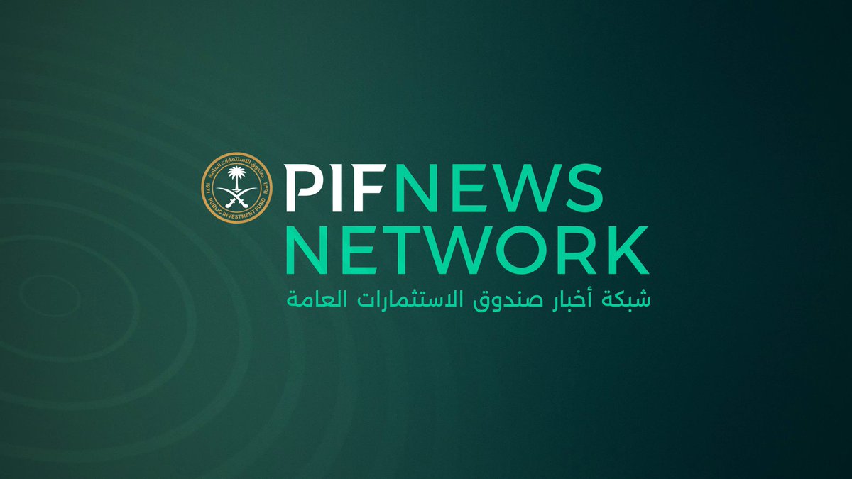 جمع ملتقى الصندوق لأعضاء مجالس الإدارة أكثر من 1,000 من أعضاء مجالس الإدارة والإداريين بهدف التنسيق حول الأولويات بين #صندوق_الاستثمارات_العامة وشركات محفظته، ولتبادل الأفكار وتعزيز منظومة الصندوق. شاهد الملخص من #شبكة_أخبار_الصندوق: