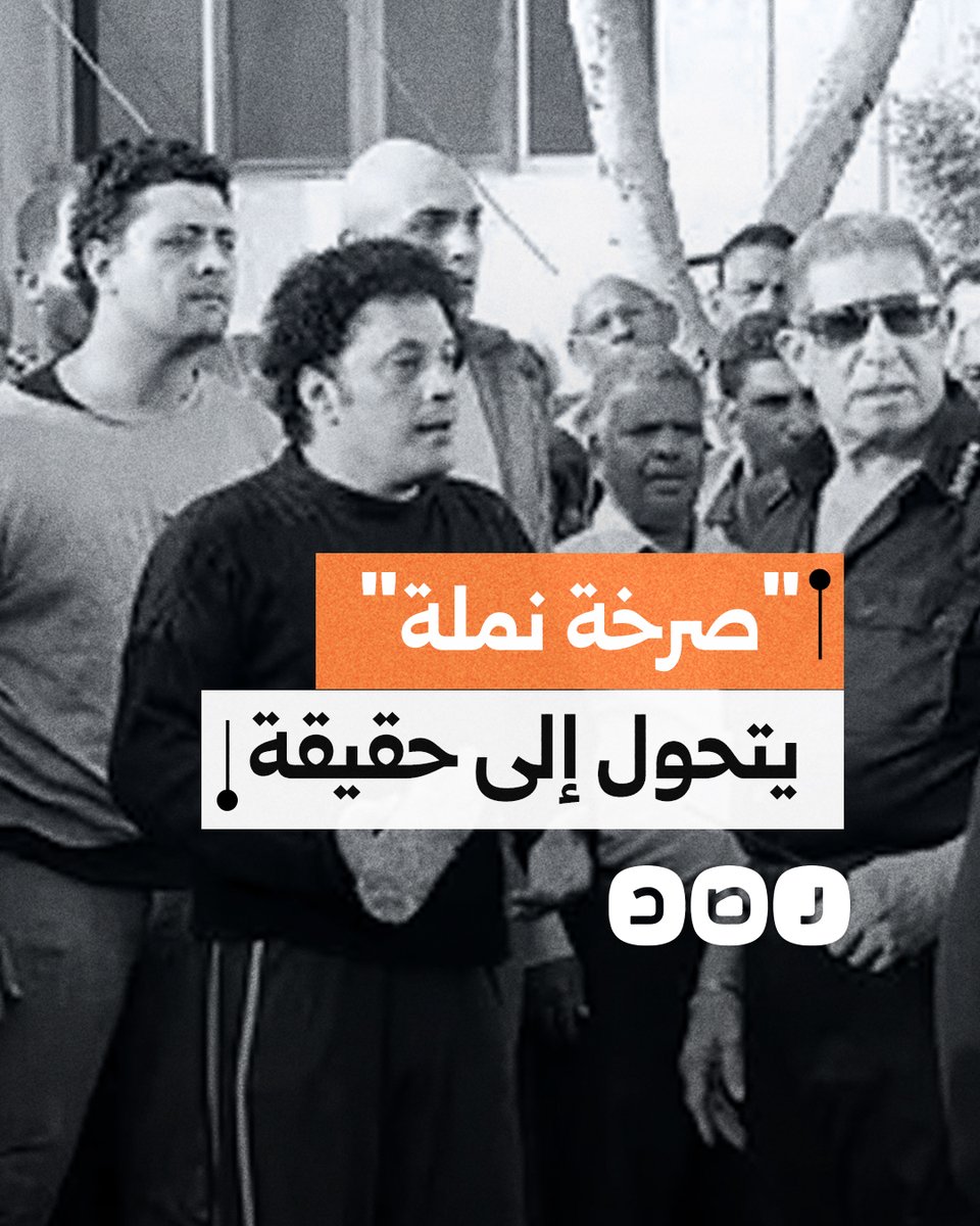 المياه أصبحت بكارت شحن.. ماذا نعرف عن قانون تنظيم المياه الذي أقره البرلمان؟
