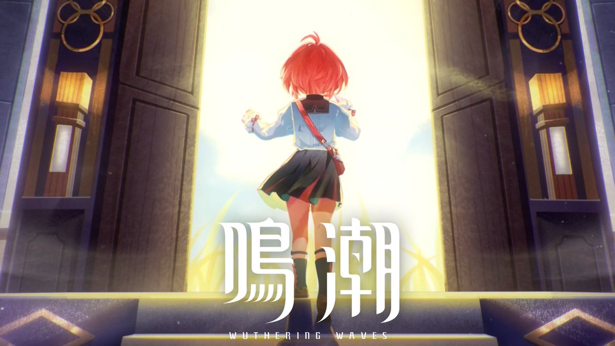 『鳴潮』ストーリートレーラー丨 常夏に書き綴る詩 「燃える翼の光で夜空が照らされる時、私はこの不滅の詩に生まれ変わる。」 #鳴潮 #シャコンヌ