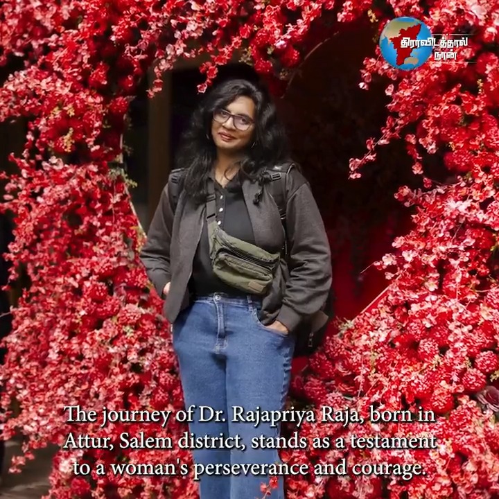 திராவிட சிந்தனையை விதைத்த பெரியாரின் எழுத்துக்களால் உந்தப்பட்டு, பிரேசில் வரை நீண்ட முனைவர் ராஜப்பிரியாவின் பயணம், கனவு காணும் பெண்களுக்கு ஓர் வெளிச்சம். இவரது கதையை PEN India-வின் #திராவிடத்தால்நான் தொடரில் வெளியிடுவதில் மகிழ்ச்சி அடைகிறோம். #DravidathaalNaan #DravidianModel