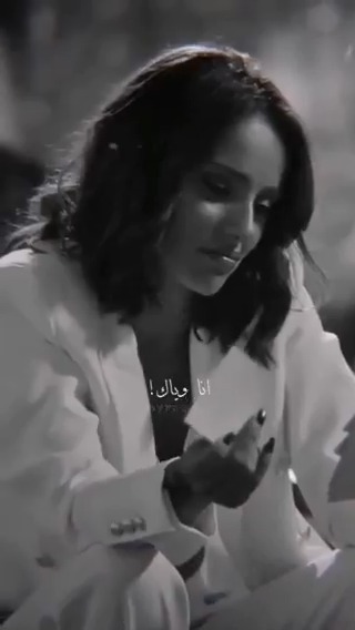 زعلي طَوّل أنا ويّاك.. وسنين بقيت جرّب فيهُن أنا إنساك.. ما قدرت نسيت ❤️ #فيروز