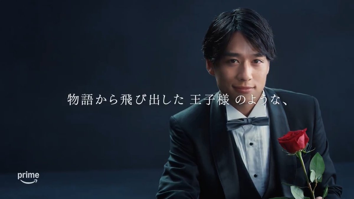 ⋱\ 本 予 告 解 禁📣 /⋰ このバチェラー、無敵か——? まるで王子様のような #バチェラー の 誠実な姿にMC陣も太鼓判! さらに新たなローズが登場…!? #無敵バチェラー が巻き起こす 激動の新シーズン! その幕開けを記念して 2時間限定の特別キャンペーンを開催🎉 詳細はリプライから!👇