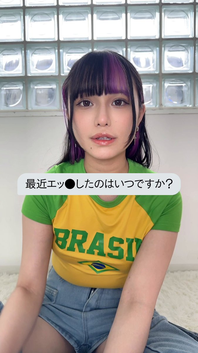 最近エッ◯したのはいつですか？