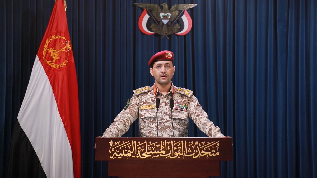بيان القوات المسلحة اليمنية بشأن تنفيذ عملية عسكرية مزدوجة استهدفت مطار اللد المسمى إسرائيليا مطار بن غوريون بصاروخ باليستي فرط صوتي نوع فلسطين٢، وهدفا حيويا للعدو الصهيوني شرقي منطقة يافا المحتلة وذلك بصاروخ باليستي نوع "ذوالفقار".