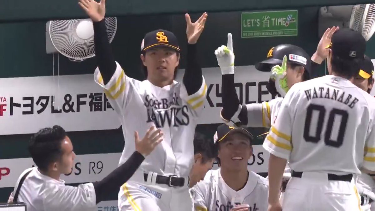 本家と分家👀 #どすこい #ミニどすこい #周東佑京 選手 #山川穂高 選手 #sbhawks 👇ライブ配信はこちら