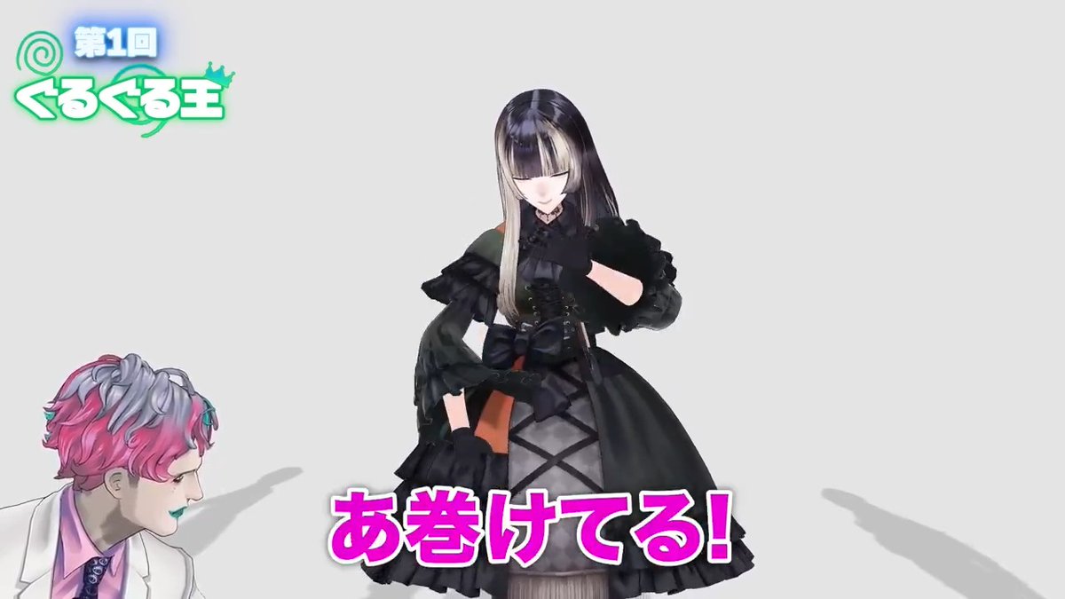 【新作動画投稿】 📺【まいたけ】ぐるぐる王 選手権!!📺 🔽🔽フルはこちら🔽🔽 まいたけダンスの動きで 引っ越し紐を巻き取ろう🌀 #MZM
