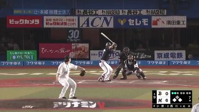 #西川龍馬 選手のタイムリーヒットで1点を返す！ #Bs2025