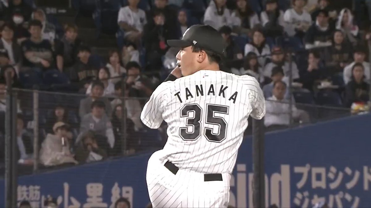 千葉ロッテ #田中晴也 投手が7回96球2安打5奪三振無四球無失点で3勝目✨ #chibalotte 👇ライブ配信はこちら
