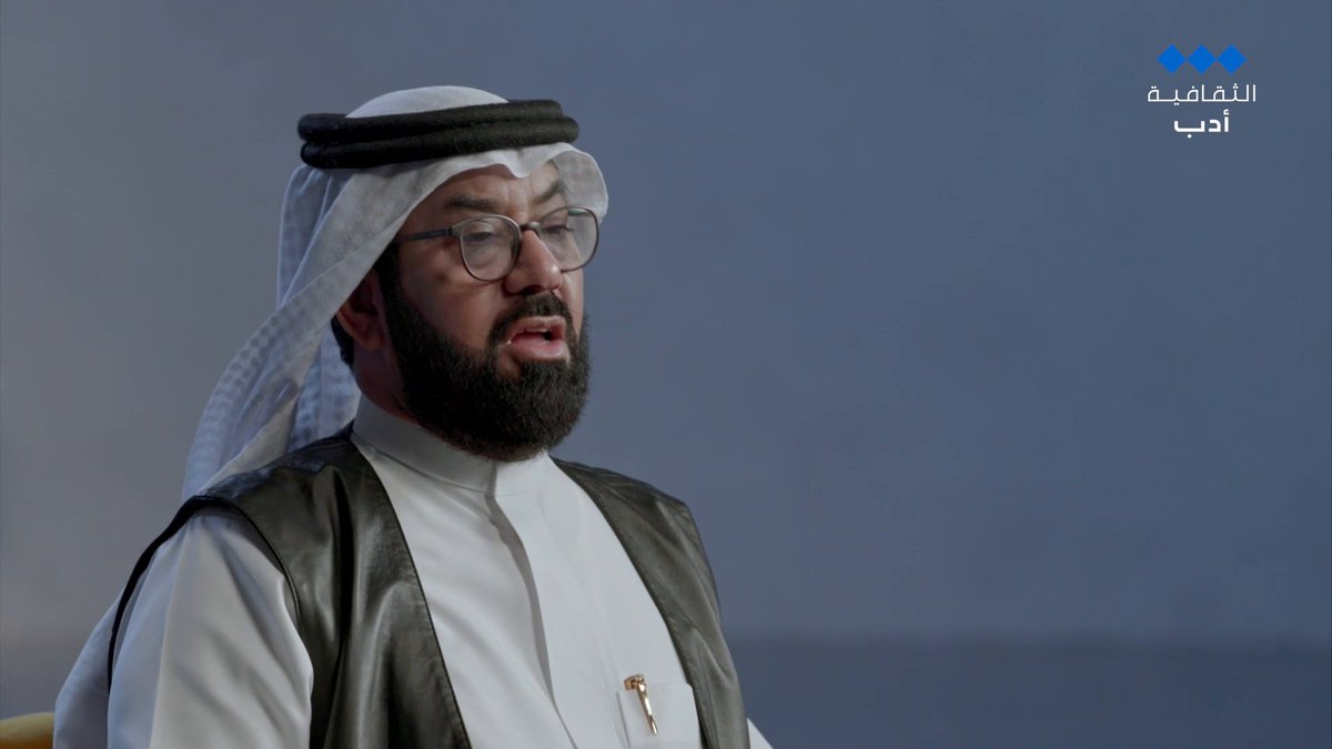 "كلمة نبي" ما هو البيت الذي أدهش الرسول صلّى عليه وسلّم وما هو سرّه ولماذا قال عنه ابن عباس إنه كلمة نبي؟ تركي الغنامي #على_ضفاف_اللسان