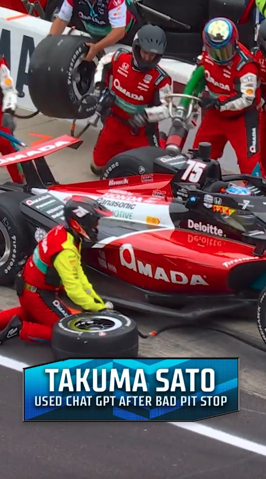 インディ500でピットボックスを約2m行き過ぎたミスで勝負権を失った琢磨さん 「ChatGPTに何秒早くブレーキを踏むべきだったか聞きました」ｗｗｗｗｗ 答えは0.07秒、0.1秒でも早ければ止まれたのである 「次は試してみますね」