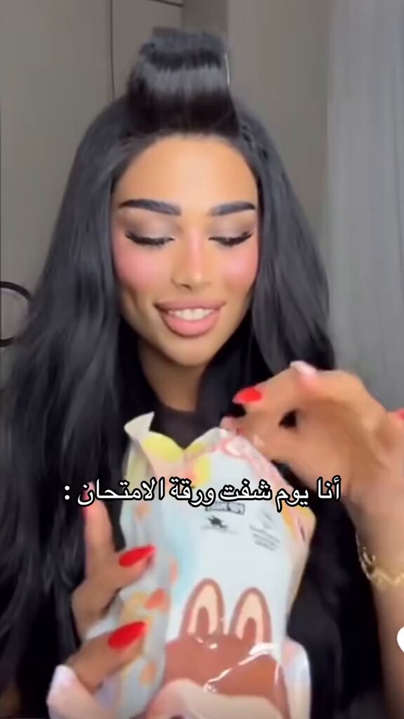 رد فعل كوثر البلوشي على رؤية دمية اللابوبو الشهيرة 👀!!