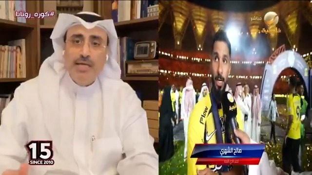 محمد الماس: يوم التتويج بلقب الدوري من الأيام المشهودة في تاريخ الاتحاد، والعمل داخل النادي كان مميز جدًا على جميع المستويات، وبنزيما قدّم أفضل مستوياته داخل الملعب وخارجه #كورة_روتانا