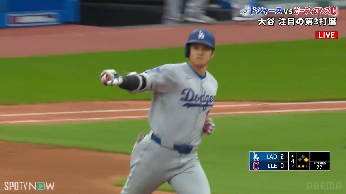 [速報]#大谷翔平 3試合連続アーチ🔥 ／ 逆方向への今季20号2ランHR!! 自身最速&amp;今季MLB最速で20号へ到達!! ＼ 🇺🇸#MLB 2025 🆚#ドジャース × #ガーディアンズ 📺#アベマ で無料生中継 #平日は毎日アベマでMLB #大谷ホームラン #どこでもアベマでMLB #SPOTVNOW
