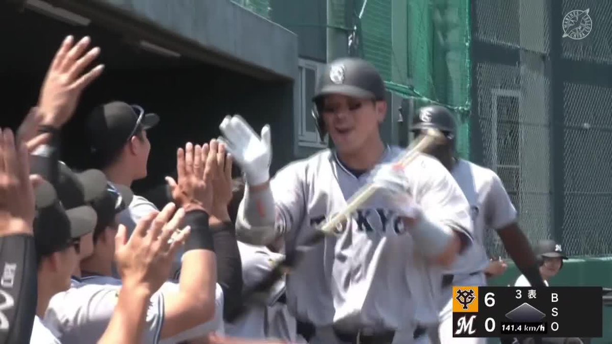 華麗なバットフリップ 笑顔も飛び出した 大城卓三が文句なしのホームラン ⚾プロ野球 ファーム(2025/5/28) 🆚ロッテ×巨人 📱Live on DAZN #オレをみろ #イージースポーツ #ジャイアンツ