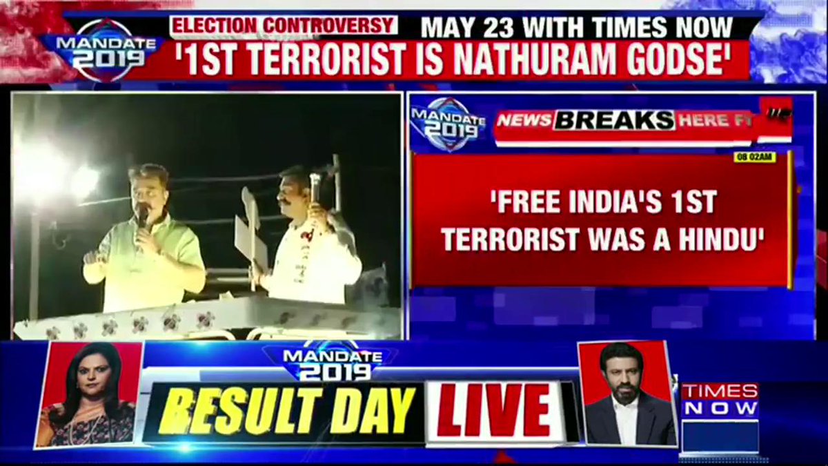 Kamal Haasan, who once said "Independent India's first terrorist was a HINDU,” now lands in Rajya Sabha - courtesy DMK. ~ This is the same man who demonized Hindus during elections, &amp; will now sit in the temple of democracy. Shame.