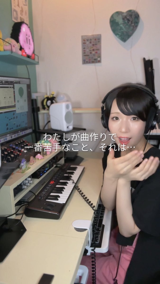 曲で使ったMIX系プラグイン×3紹介📻 使いやすい・分かりやすい・ビジュ良い◎ #klevgrand #dtm #pr