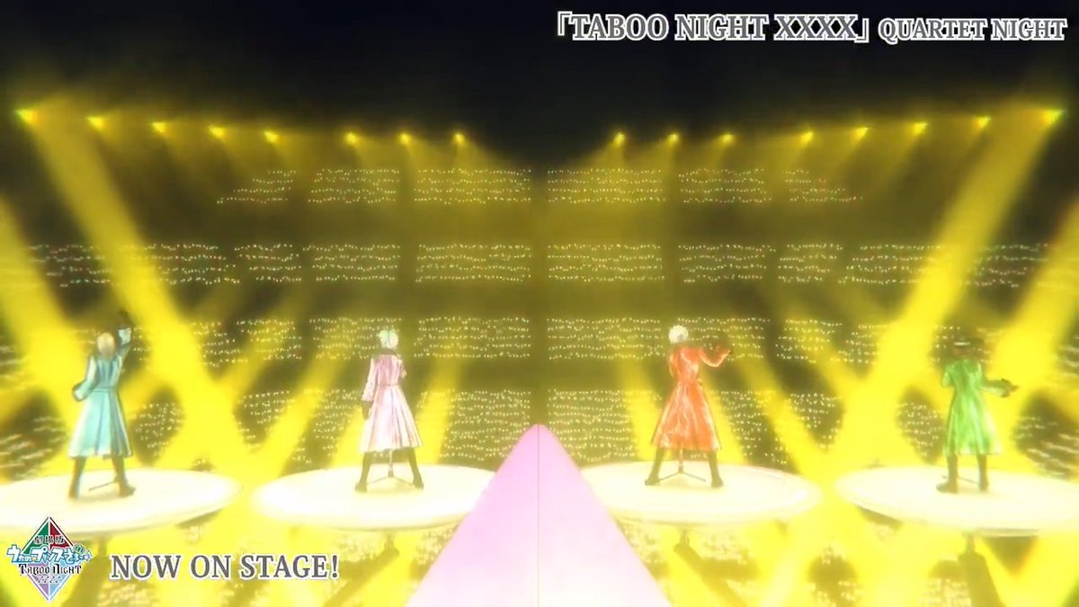 🌹劇中ライブを一部公開🌹 「劇場版 うたの☆プリンスさまっ♪ TABOO NIGHT XXXX」 ✦✦✦✦✦ 🎶TABOO NIGHT XXXX 🎙QUARTET NIGHT ✦✦✦✦✦ QUARTET NIGHTの 新たなる到達点-ユートピア-を 目撃せよ！ 🏟️各エリアにて全国ツアー開催中 #うたプリTN