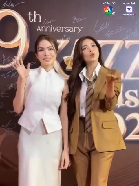 อุ๊ย ๆ เจอบอสเล็กจากบ้านวาทินวณิช ควงชลลดาออกงาน ! พี่รุ้งรายงานจาก #KAZZAWARDS2025 . #อิงล็อต #อิงฟ้าชาล็อต #englot #EngfaWaraha #CharlotteAustin #Ch7HD