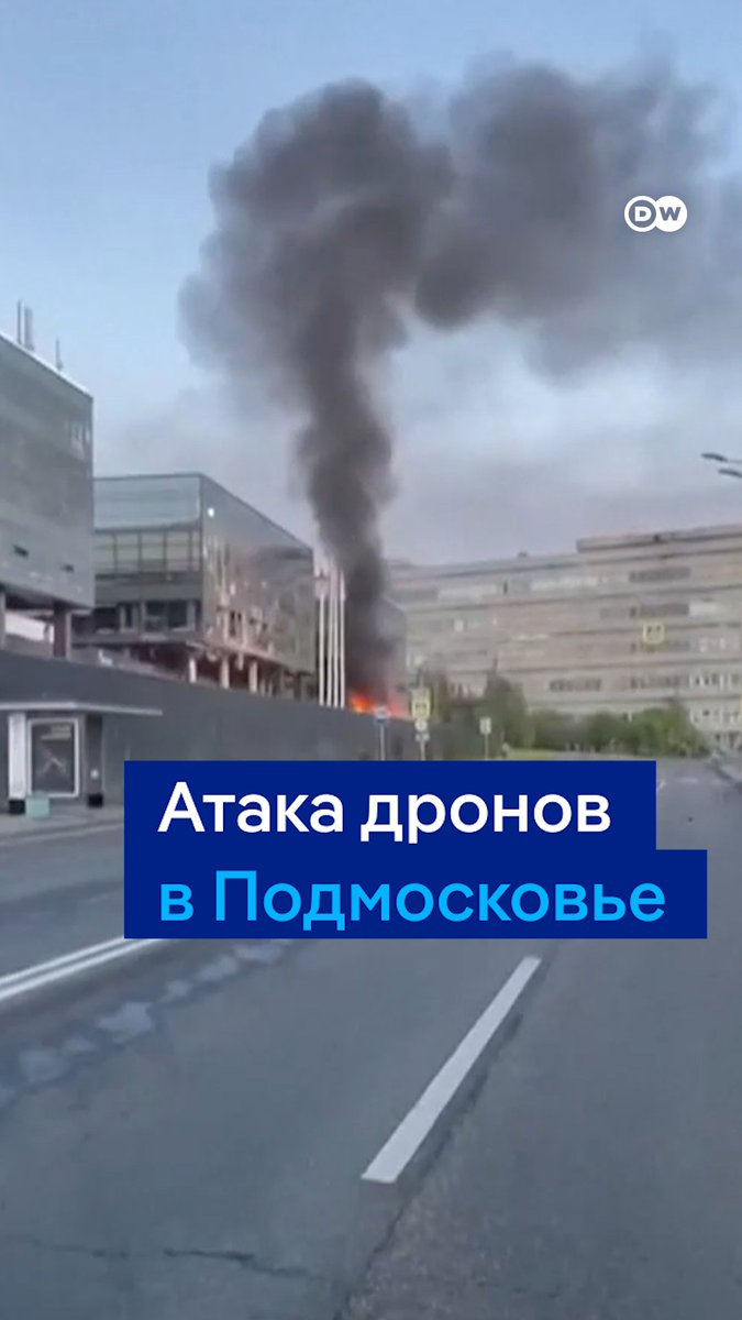 Десятки беспилотников атаковали Подмосковье в ночь на 28 мая. Целями были, в частности, завод в Дубне, где производят дроны для ударов по Украине, а также технопарк "Элма" в Зеленограде. Местные жители выкладывали в соцсети видеокадры попаданий