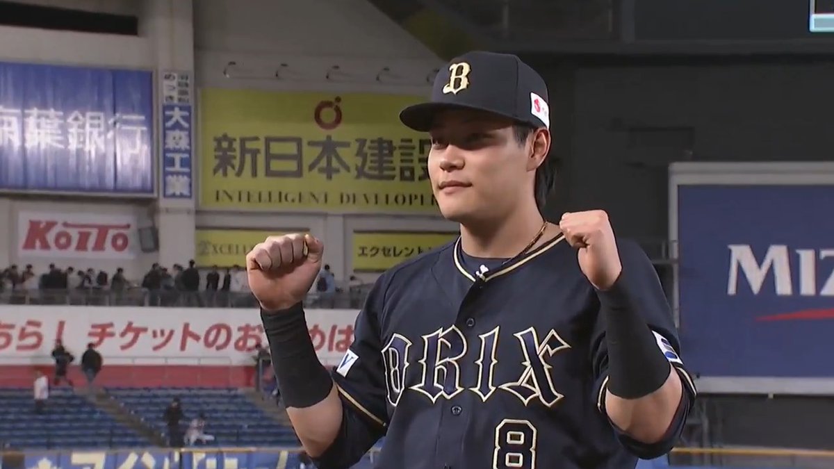 ／ 5/28ヒーローインタビュー⚾️ ＼ オリックス #麦谷祐介 選手 #Bs2025