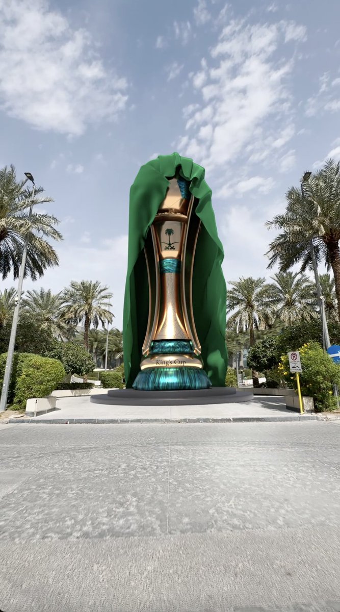 تبقى من الزمن يومان! 🤤🏆