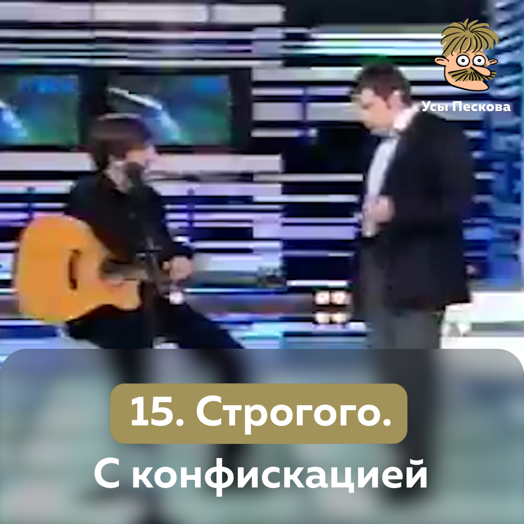 О чем видео, мы вам говорить не будем. Намекнём только, что там Соловьёв разговаривает с Шевчуком. Не орёт, не брызжет слюной, а говорит и слушает. И говорит он там намного более иноагентские вещи, чем Юрий Юлианович