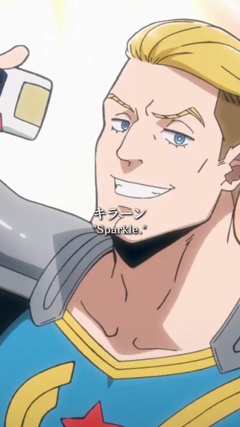 「ボクはアメリカのトップランクヒーロー #キャプテン・セレブリティ !」 #ヴィジランテ #ヒロアカ #MHAvigilantes #mha #heroaca_a