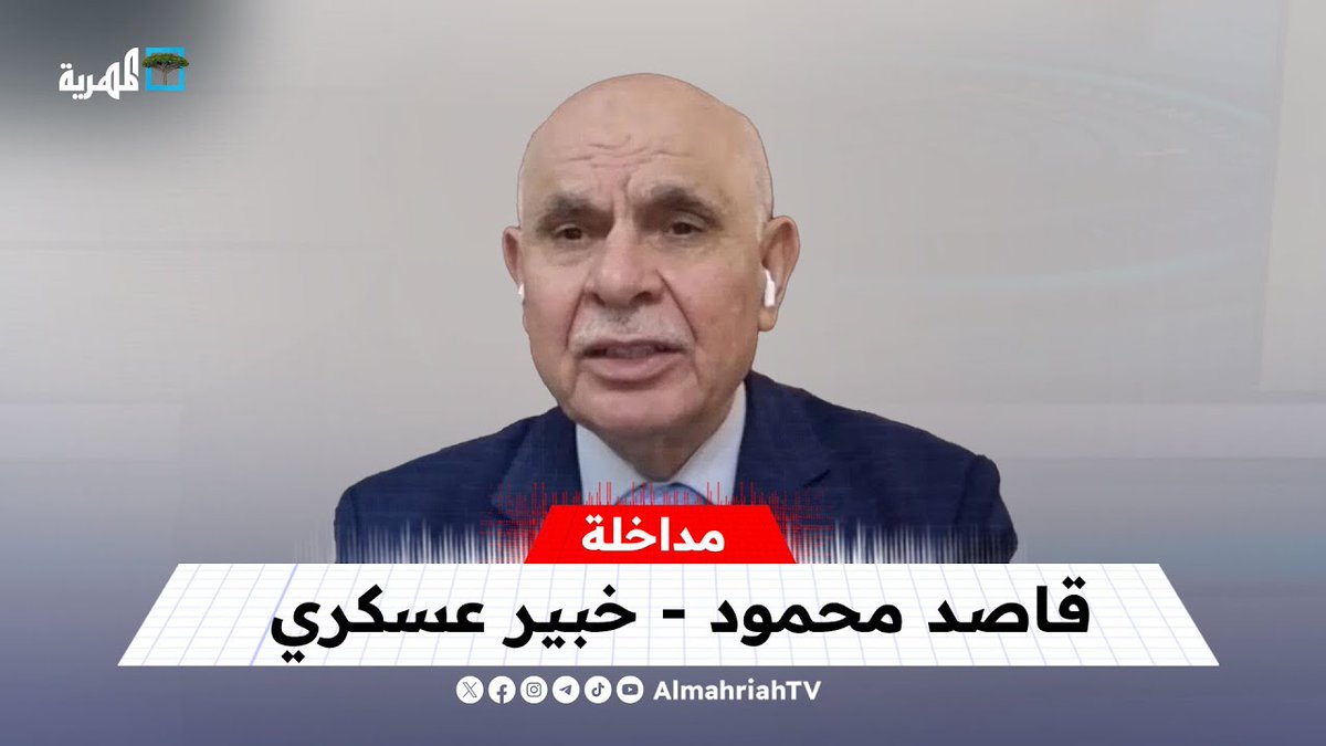 د. قاصد محمود: الحوثي سيفرض شروطه على إسرائيل في المرحلة القادمة