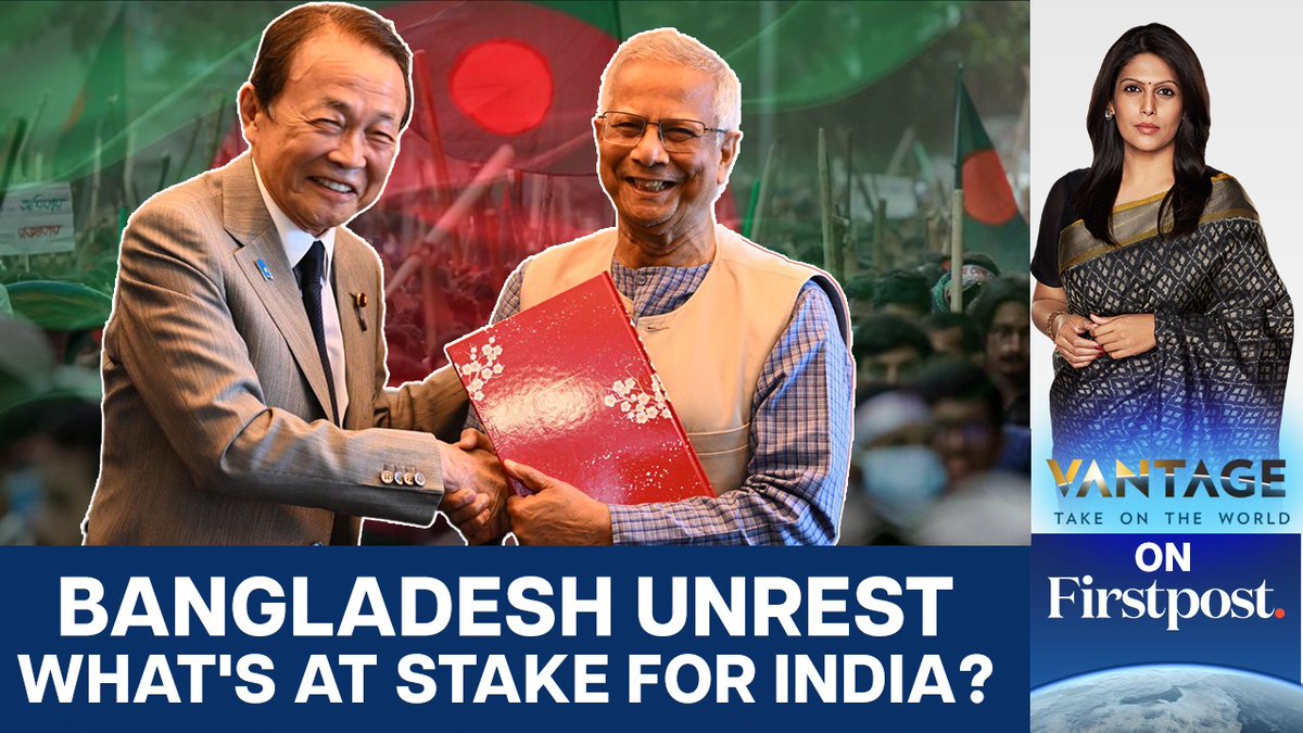 #VantageOnFirstpost: Bangladesh's chief advisor Muhammad Yunus, flew to Japan as multiple protests broke out in parts of Bangladesh. Why is Yunus visiting Japan amid the unrest at home? What does the instability mean for India? Palki Sharma tells you.